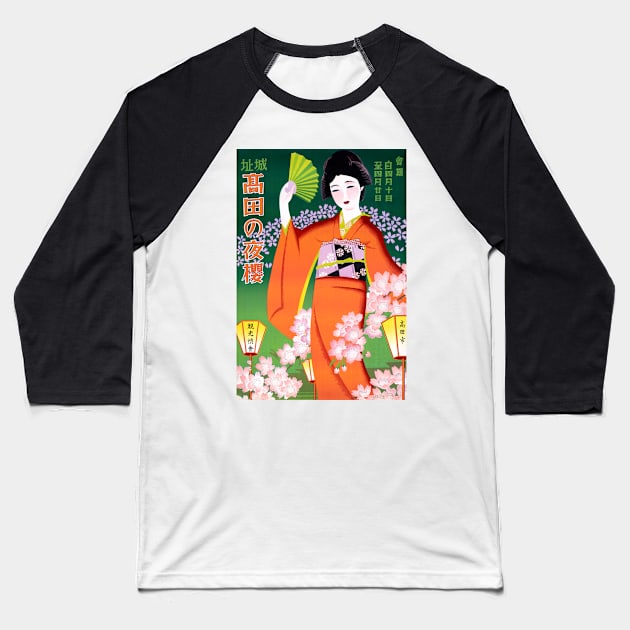 Vintage Travel Poster Japan Woman Baseball T-Shirt by vintagetreasure